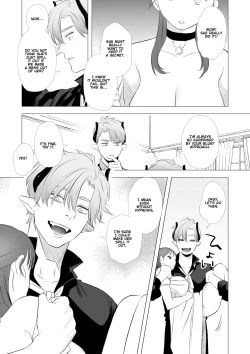 Page 20 of dog eat dog era