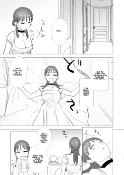 Page 47 of dog eat dog era