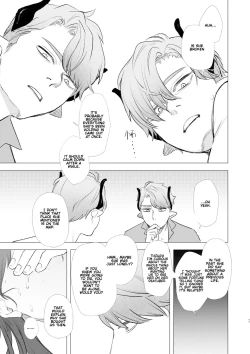 Page 65 of dog eat dog era