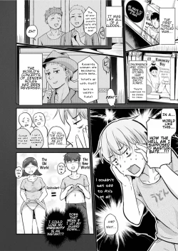 Page 2 of Kami-machi Site de Shojo ni Dakareru Tatta Hitotsu no Saeta Yarikata