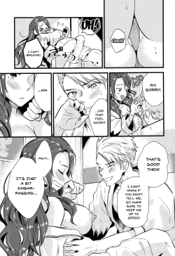 Page 22 of HOTEL Enbarr Sennyuusen | HOTEL Enbarr Infiltration