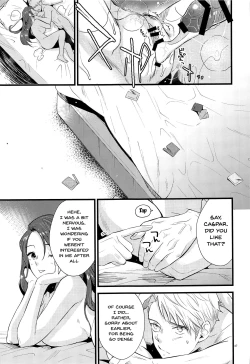 Page 46 of HOTEL Enbarr Sennyuusen | HOTEL Enbarr Infiltration