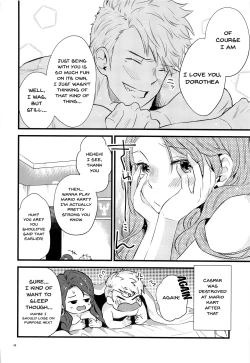 Page 47 of HOTEL Enbarr Sennyuusen | HOTEL Enbarr Infiltration