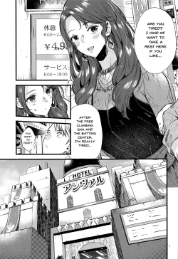 Page 4 of HOTEL Enbarr Sennyuusen | HOTEL Enbarr Infiltration