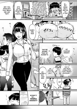 Page 24 of DL Doujin ga Urenasasugite Kusogaki ni Natte Shimatta Otoko |The Man Whose DL Doujins Sold So Poorly He Turned Into A Brat