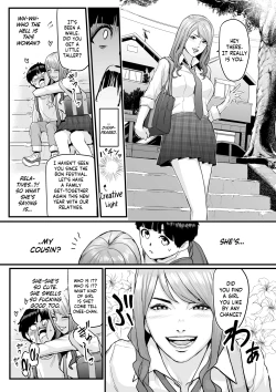 Page 32 of DL Doujin ga Urenasasugite Kusogaki ni Natte Shimatta Otoko |The Man Whose DL Doujins Sold So Poorly He Turned Into A Brat