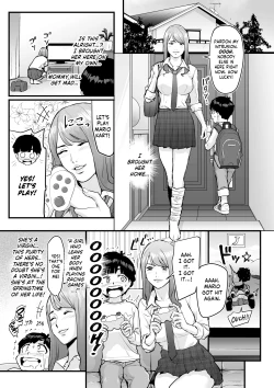Page 33 of DL Doujin ga Urenasasugite Kusogaki ni Natte Shimatta Otoko |The Man Whose DL Doujins Sold So Poorly He Turned Into A Brat