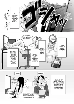 Page 3 of DL Doujin ga Urenasasugite Kusogaki ni Natte Shimatta Otoko |The Man Whose DL Doujins Sold So Poorly He Turned Into A Brat