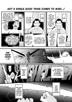 Page 46 of DL Doujin ga Urenasasugite Kusogaki ni Natte Shimatta Otoko |The Man Whose DL Doujins Sold So Poorly He Turned Into A Brat