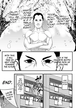 Page 54 of DL Doujin ga Urenasasugite Kusogaki ni Natte Shimatta Otoko |The Man Whose DL Doujins Sold So Poorly He Turned Into A Brat