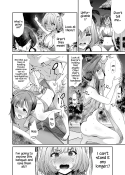 Page 19 of Daraku no Butoukai