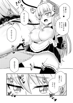 Page 9 of Iyarashi Succubus Sana-chan