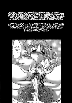 Page 30 of Kishiou Kougyaku Seido II