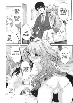 Page 9 of Rika no Oshiri Challenge