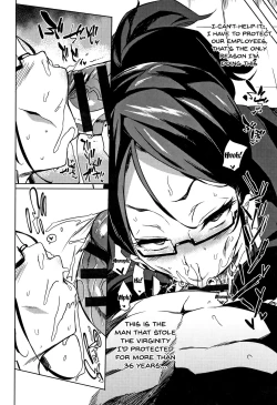 Page 128 of Daseiism Ch. 1-7