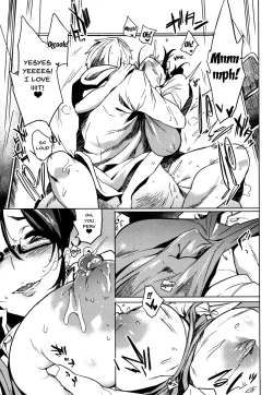 Page 133 of Daseiism Ch. 1-7