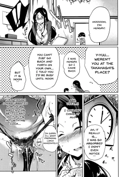 Page 49 of Daseiism Ch. 1-7