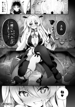 Page 35 of Maou ni Maketa Yuusha ga Succubus to shite Jinsei o Ouka suru Hanashi