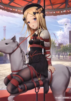 Page 6 of Ai no Megami no Asobiaruki