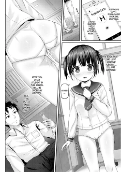 Page 3 of JC Saimin Seikatsu Shidou