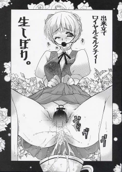 Page 36 of Out Let 21