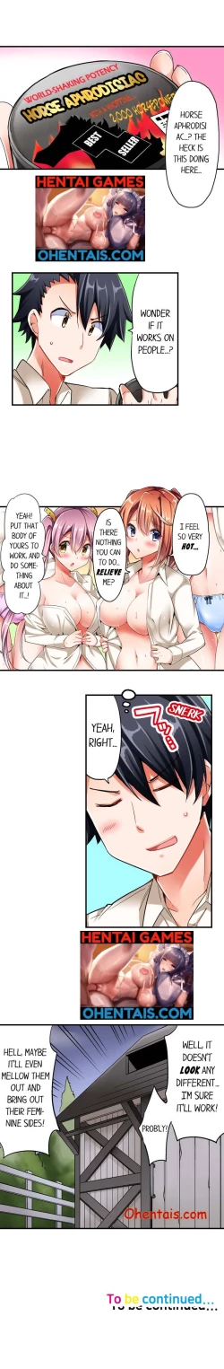 Page 10 of Cowgirl’s Riding4