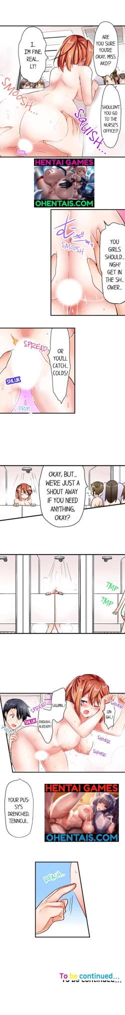 Page 10 of Cowgirl’s Riding8