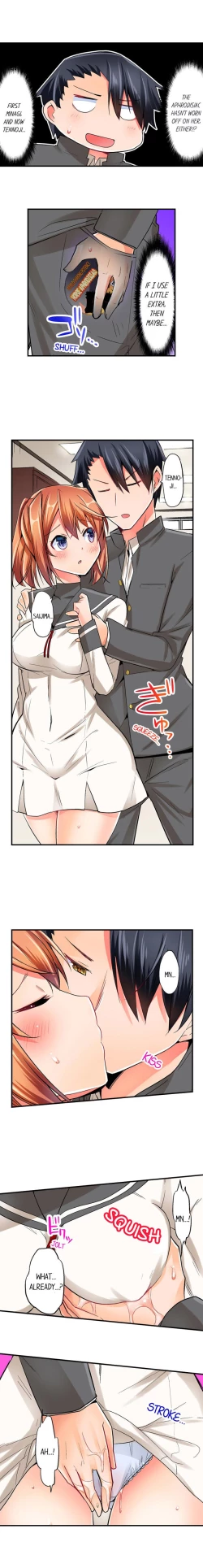 Page 38 of Cowgirl’s Riding8