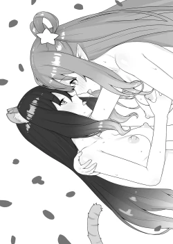 Page 4 of Gentle na Omakebon