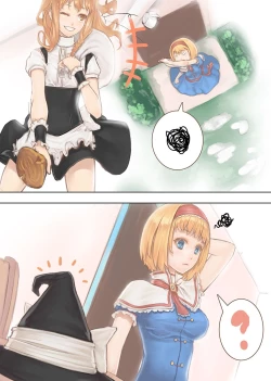 Page 3 of Gentle Rhythm 2