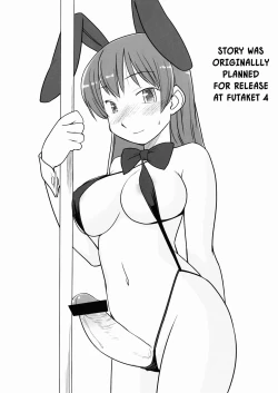 Page 19 of Futa Bunny