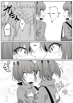 Page 13 of Mirror Collection 4