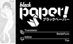 Page 47 of Roshutsu Test Play 2 | Exhibitionism Playtest 2