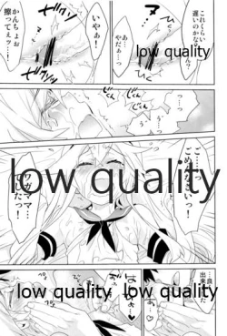 Page 16 of Kuchikukan Shimakaze, Horyo ni Jinmon o Kokoromiru