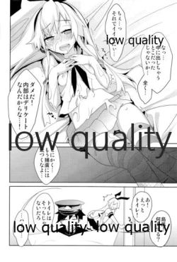 Page 20 of Kuchikukan Shimakaze, Horyo ni Jinmon o Kokoromiru