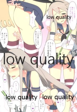 Page 4 of Teitoku no Baka Baka Baka