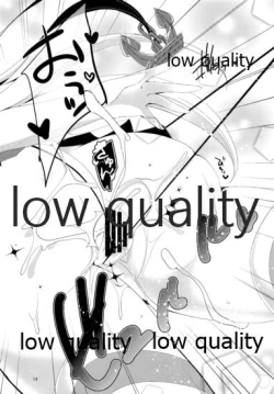 Page 13 of I want to be your No.1!!