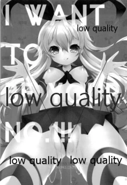 Page 2 of I want to be your No.1!!