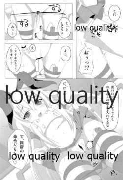 Page 6 of Zekamashi!