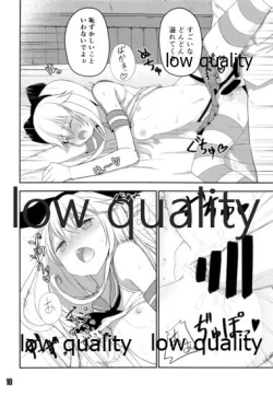 Page 11 of WATERSHIP DOWN