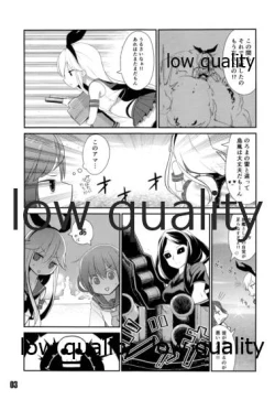 Page 4 of WATERSHIP DOWN