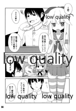 Page 5 of WATERSHIP DOWN