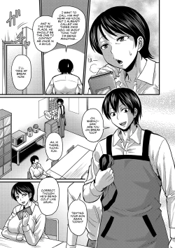Page 3 of Musuko Loss wa Hodohodo ni | A Way to Stop Missing Your Son