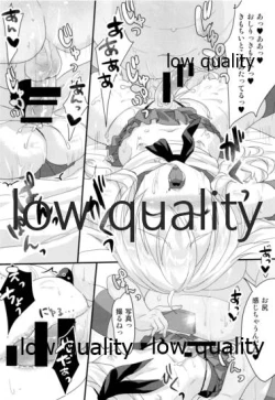 Page 10 of Naisho no Shimakaze-kun.