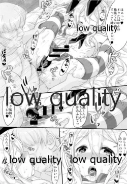 Page 9 of Naisho no Shimakaze-kun.