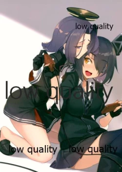 Page 16 of 島津風白書 VOL.2