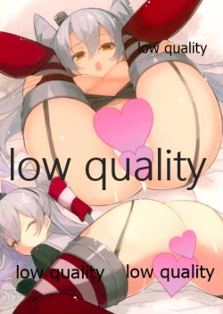 Page 7 of 島津風白書 VOL.2