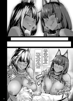 Page 20 of Bastet Kamisama to Anubis Kamisama | Bastet God and Anubis God