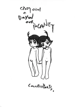 Page 15 of CP057 0201 A DAY ON OUR PLANET