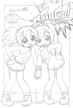 Page 1 of GoGo! CHANCE